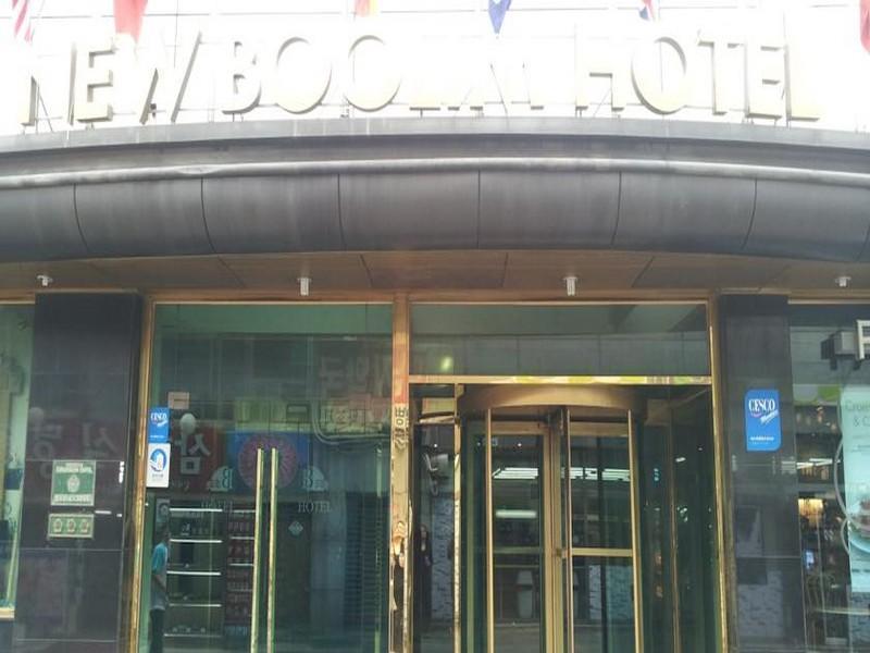 New Boolim Tourist Hotel Σεούλ Εξωτερικό φωτογραφία