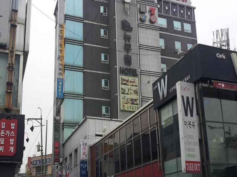 New Boolim Tourist Hotel Σεούλ Εξωτερικό φωτογραφία