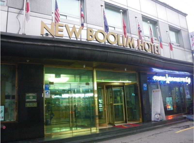 New Boolim Tourist Hotel Σεούλ Εξωτερικό φωτογραφία